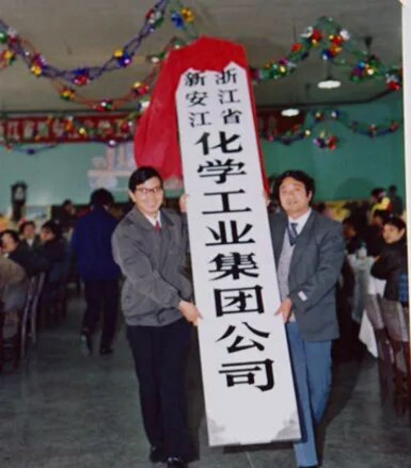 图片13.png