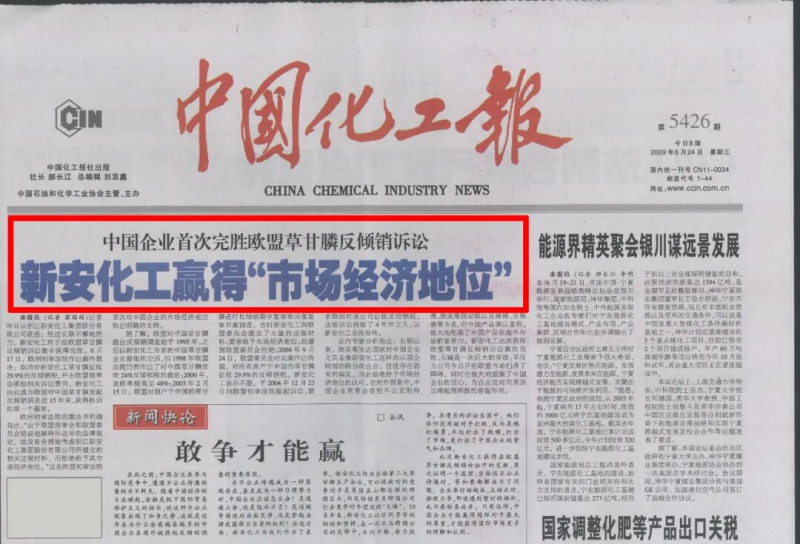 图片15.png