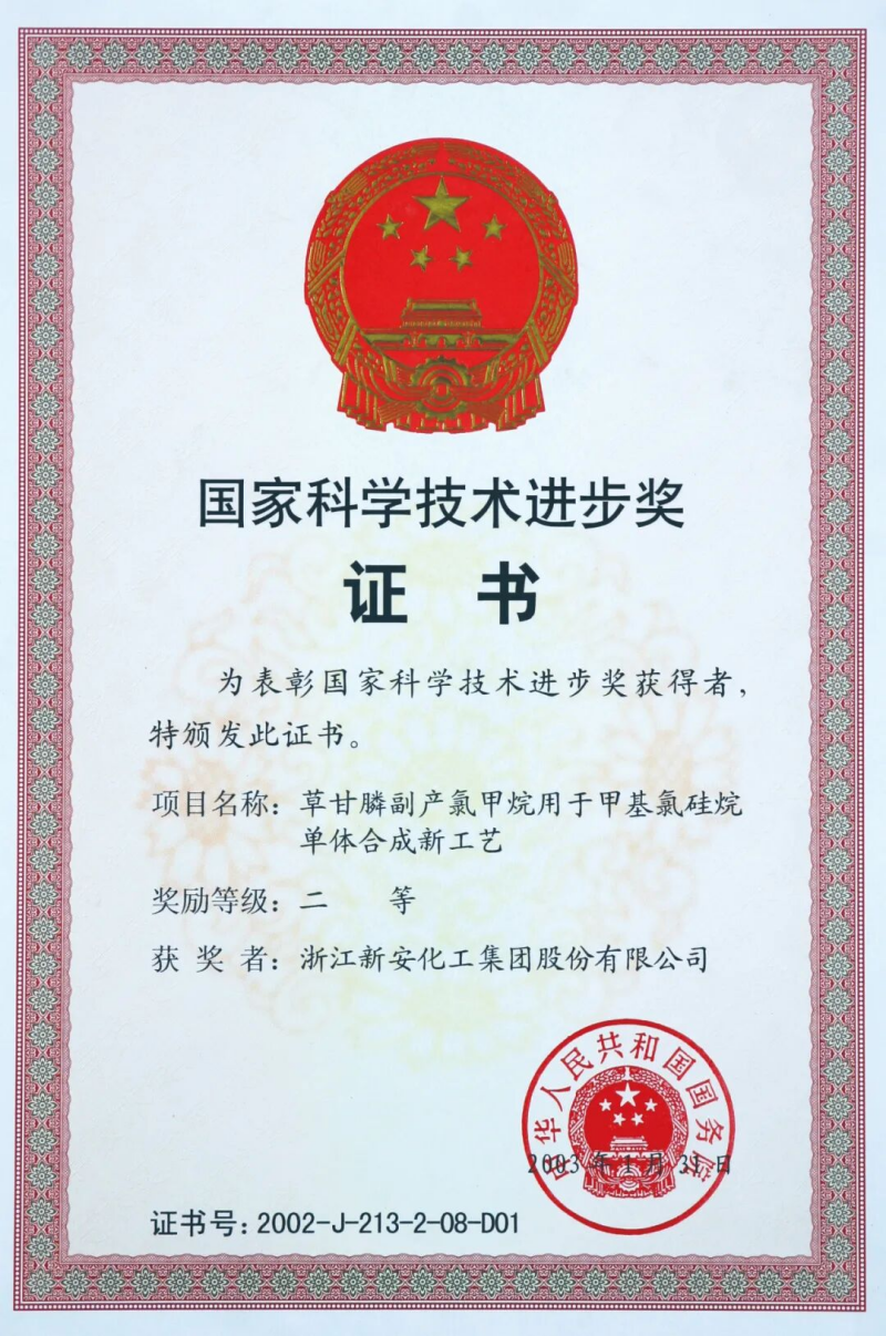 图片16.png