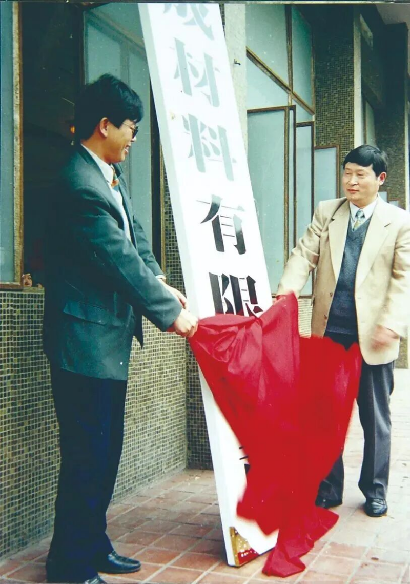 图片17.png