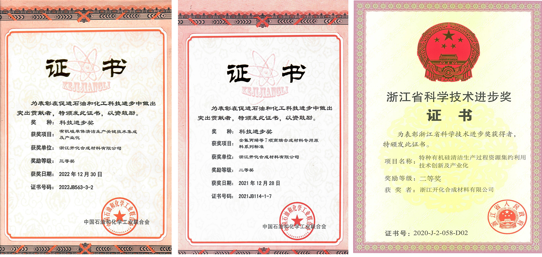 1718593755445480vy5O.jpg 1718593755445480vy5O.jpg