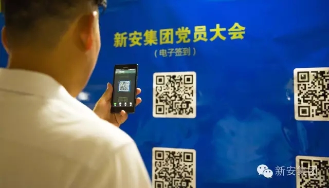 1467592631988768QRv3.jpg 640.webp.jpg