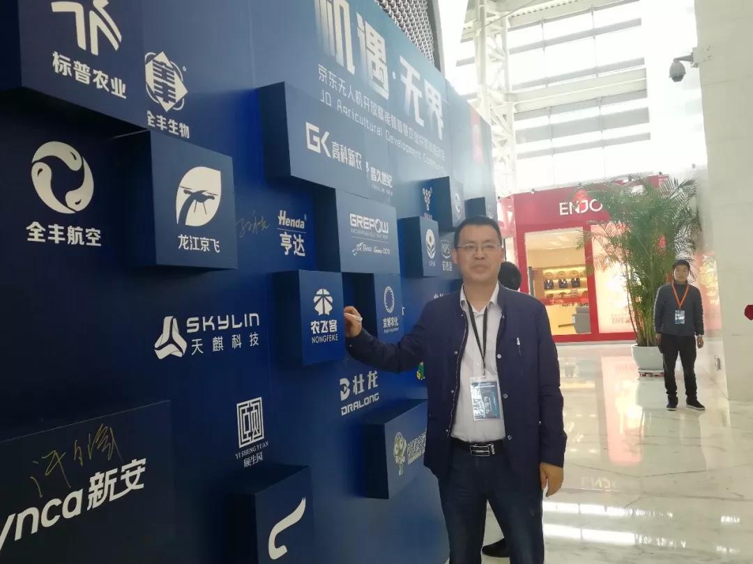 1523510961486963NJvA.jpg 微信图片_20180412132807.jpg