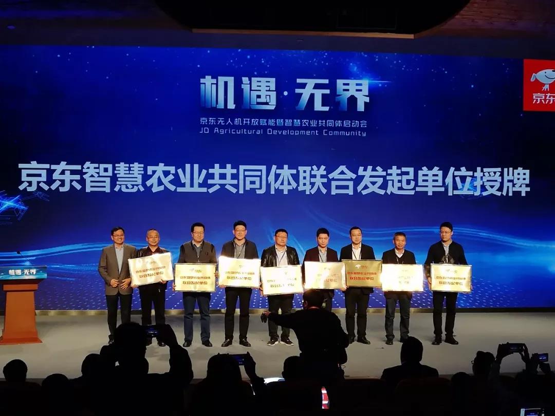 15235109689295010r6A.jpg 微信图片_20180412132810.jpg