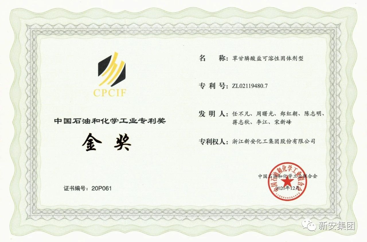 1621589256945979dlf6.jpg 1621589256945979dlf6.jpg