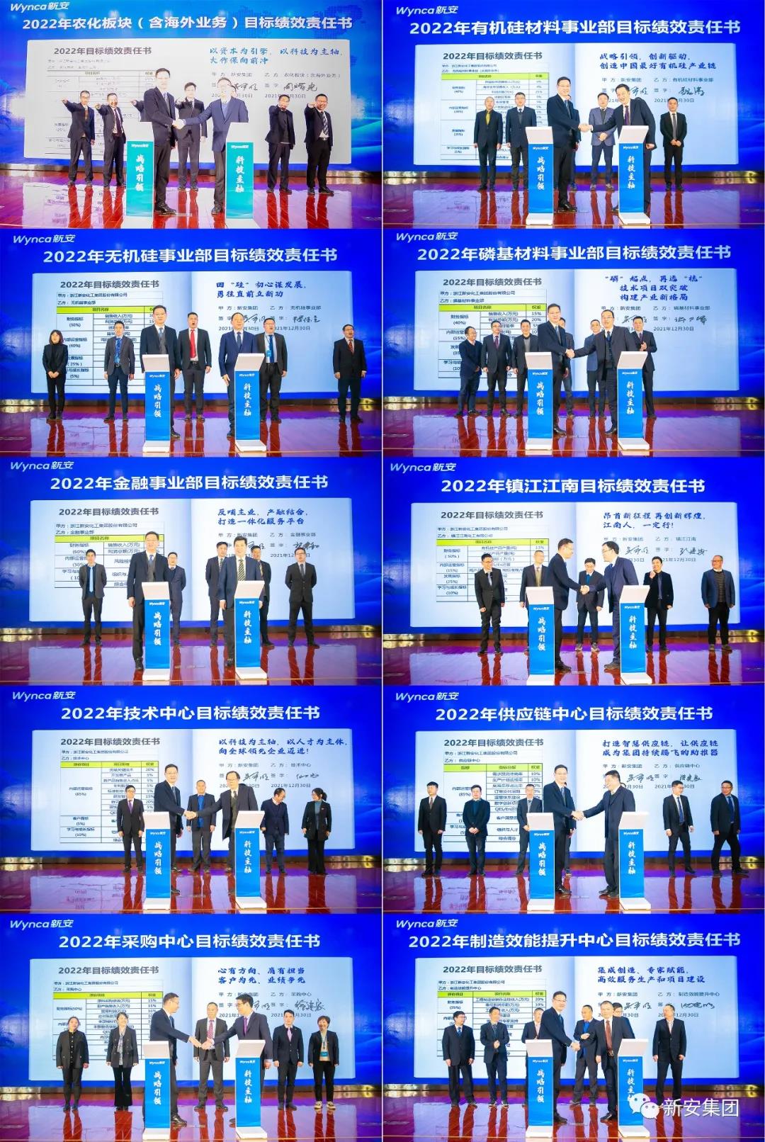 1641516946236725dXhr.jpg 微信图片_20220107084048.jpg