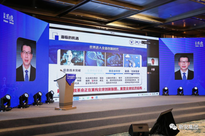 1655888748223323FcEr.png 微信图片_20220622170318.png