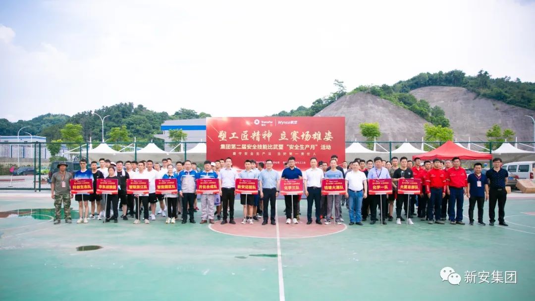 16558895859367854Au1.jpg 微信图片_20220622171250.jpg