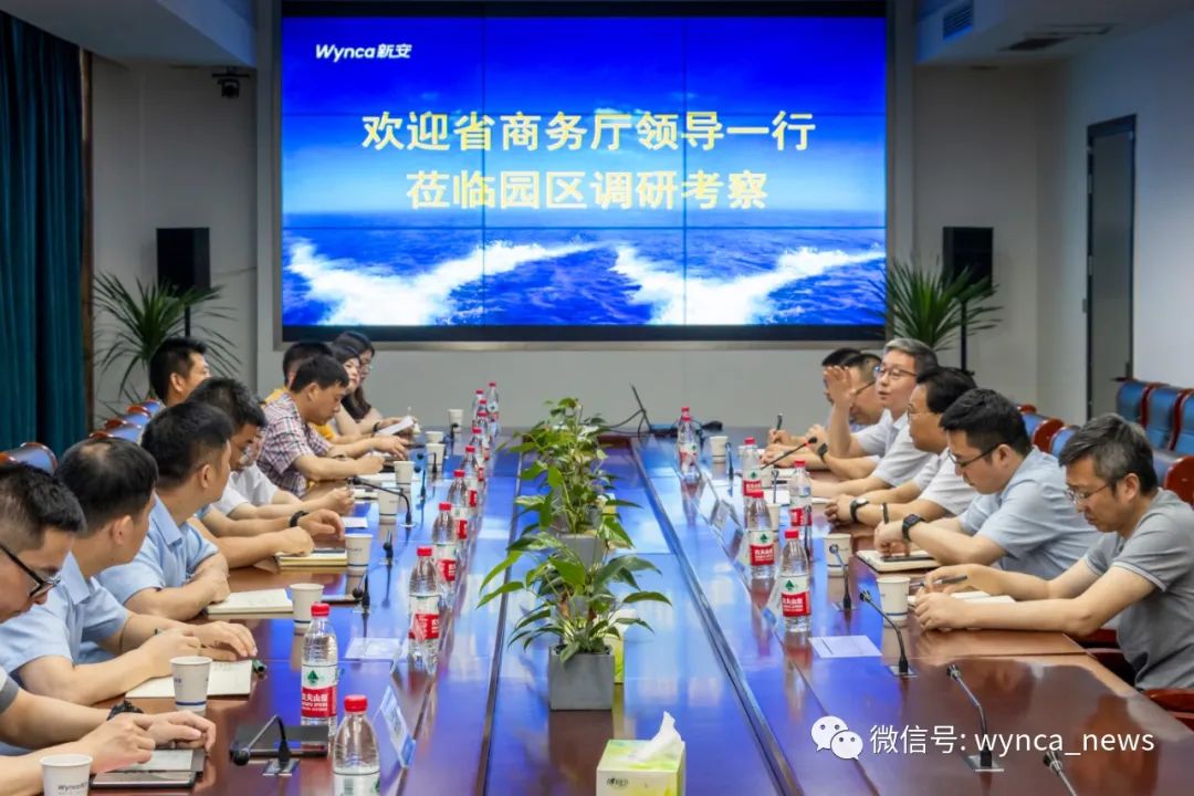 1655889782411481EHeE.jpg 微信图片_20220622172131.jpg